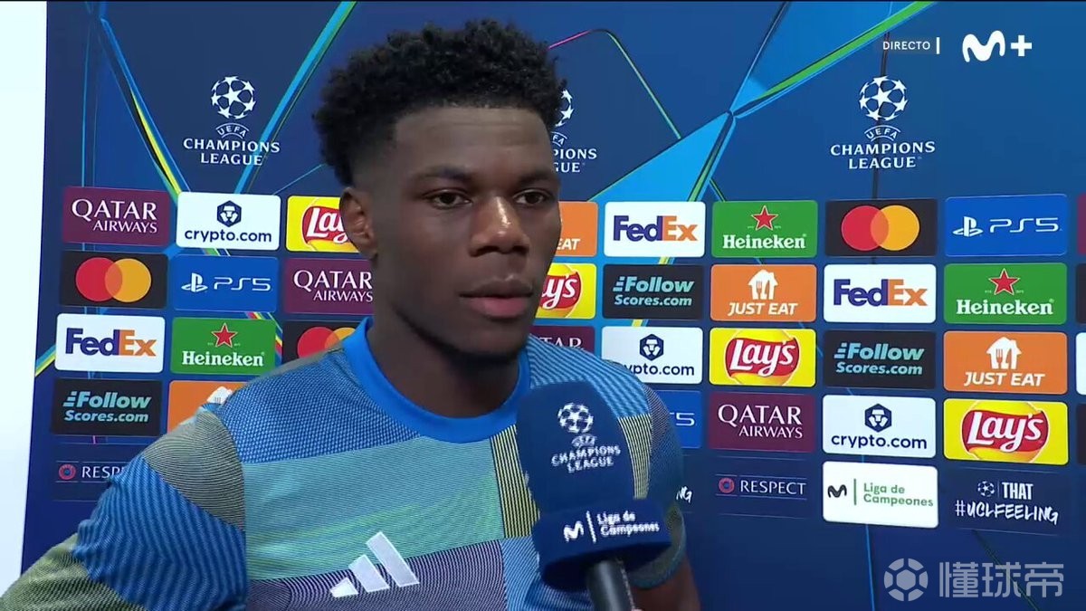 摩洛哥完胜英格兰，楚阿梅尼惊艳四座