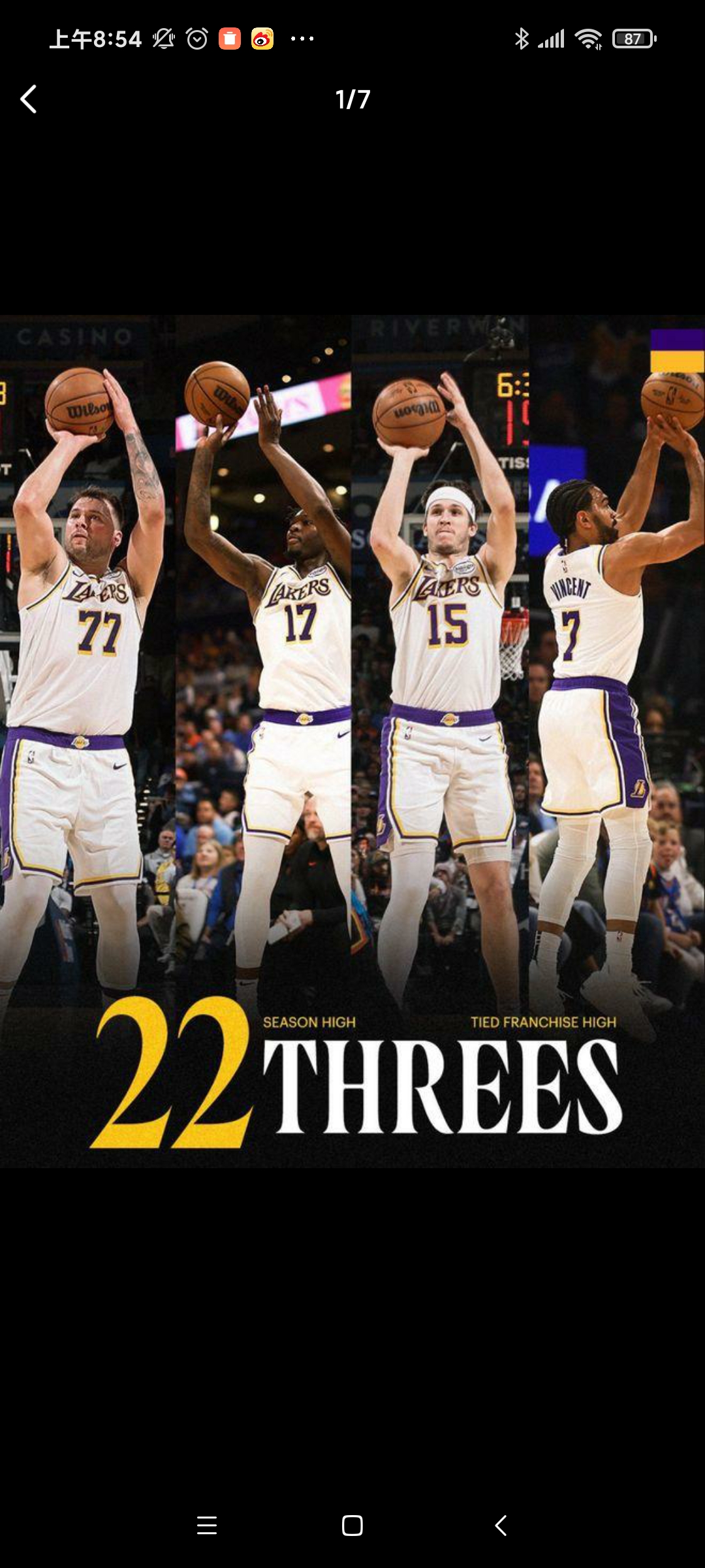 美媒称湖人队已备战明日对阵雷霆比赛