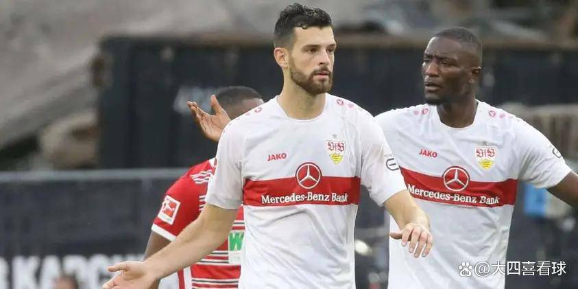 史图加特客场失利，表现有所不足的简单介绍