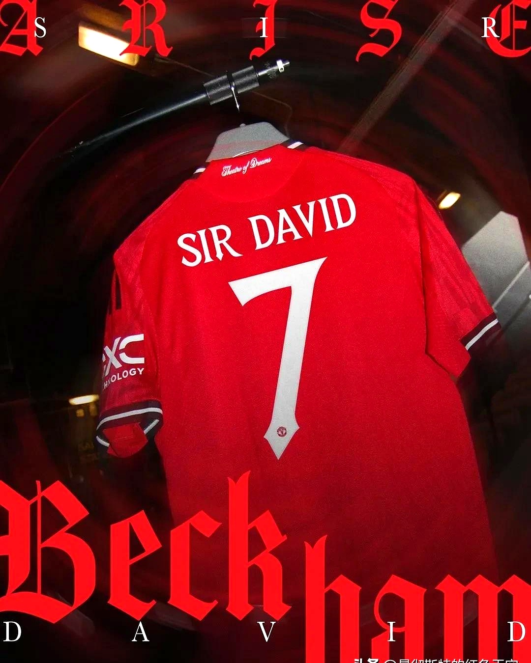 曼联拟签下德甲双星，替代重伤废柴